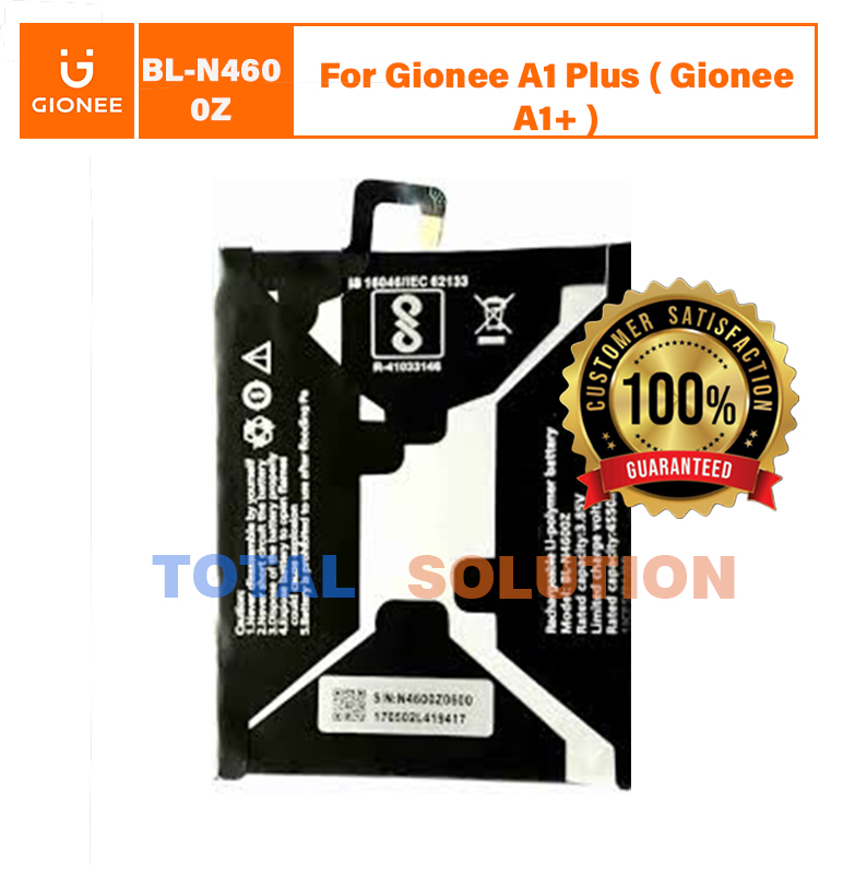 Original Gionee A1 Plus ( Gionee A1+ ) Battery BL-N4600Z - 4550mAh