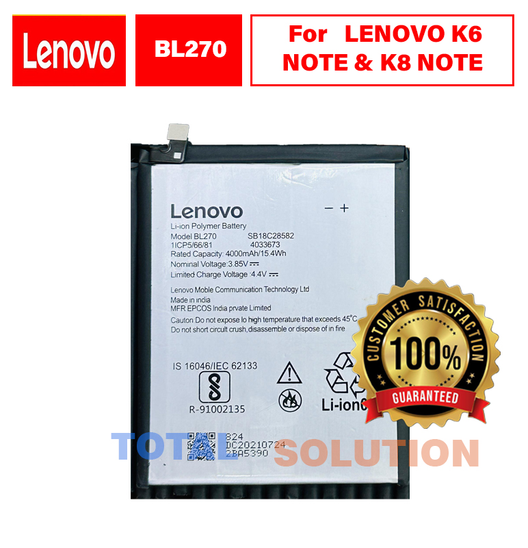 ORIGINAL LENOVO K6NOTE & K8 NOTE BATTERY BL270 - 4000mAh