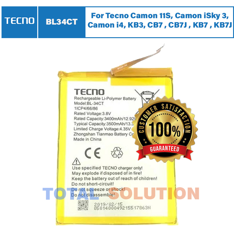 100% Original New Tecno Camon i4 / Camon -iSky3 / KB3 / CB7 / CB7J / KB7 / KB7J Battery BL-34CT - 3500mAh