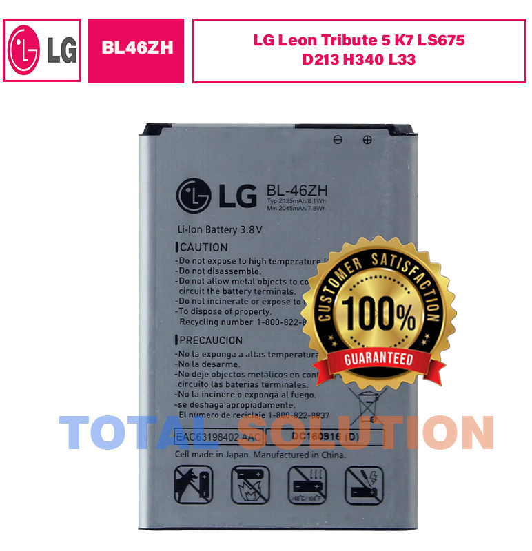 ORIGINAL LG BL-46ZH BL46ZH BATTERY For LG Leon Tribute 5 K7 LS675 D213 H340 L33