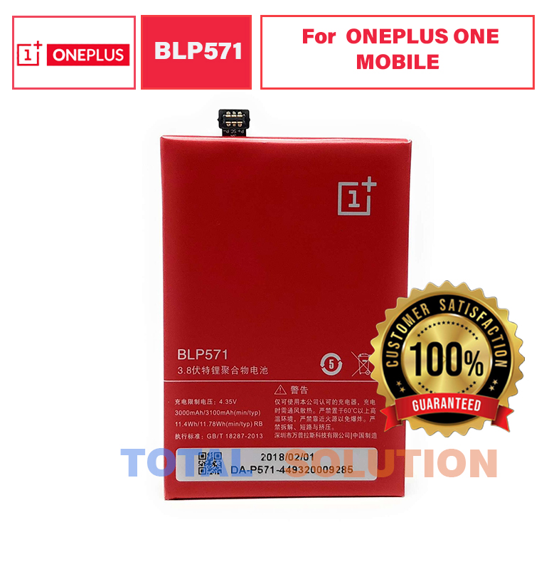 ORIGINAL BLP571 BATTERY FOR ONEPLUS ONE MOBILE With 3100mAh