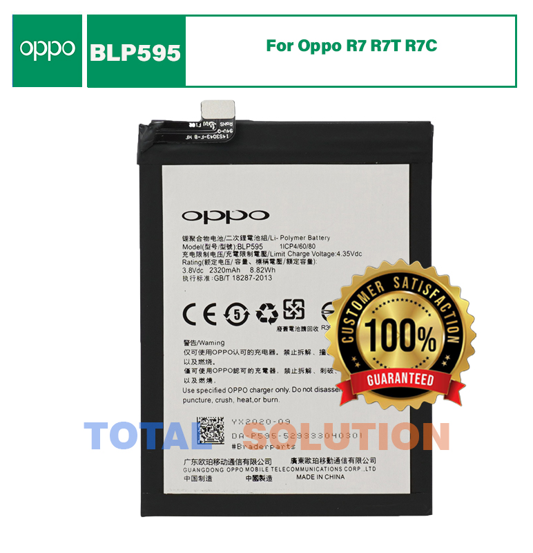 Original NEW BLP595 Battery For Oppo R7 R7T R7C with 2320 mAh