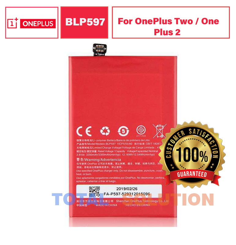 Original 3300mAh BLP597 Battery For OnePlus Two / One Plus 2 Mobile