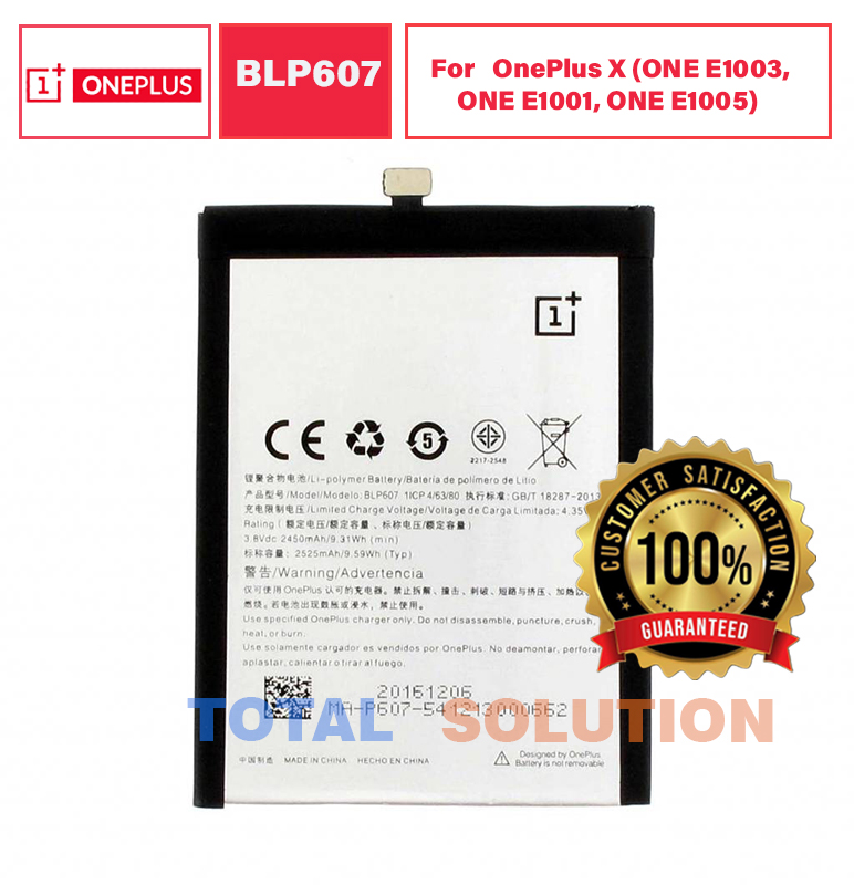 100% Original New OnePlus X (ONE E1003, ONE E1001, ONE E1005) BLP607 2525mAh Battery