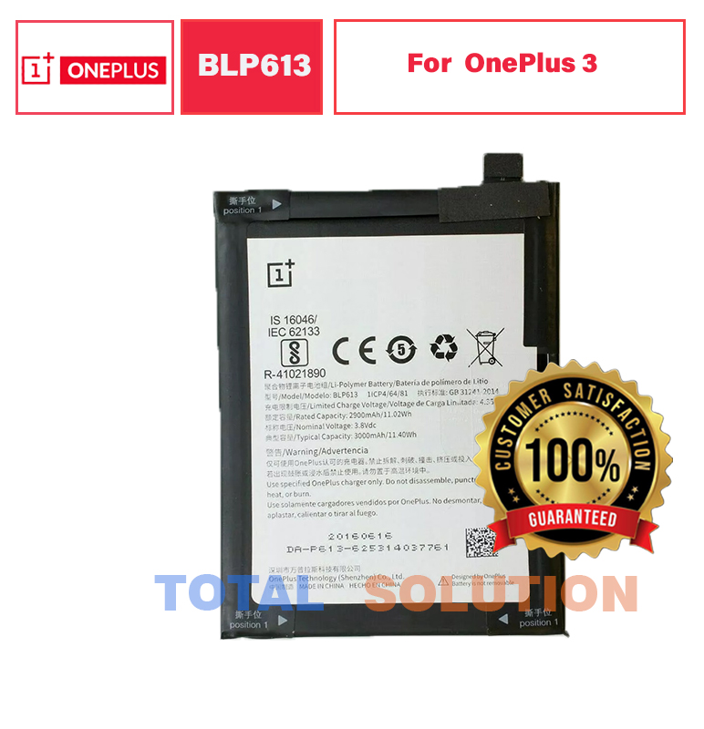NEW Original BLP613 Battery For OnePlus 3 Mobile With 3000mAh
