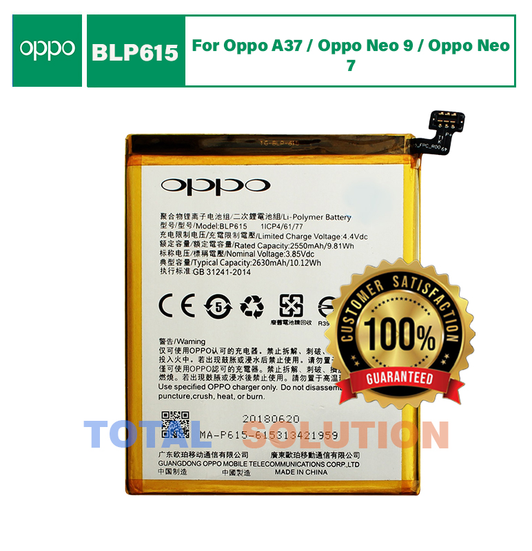 Brand New Original OPPO BLP615 battery for OPPO NEO 7 / A37 with 2630 mAh & 6 months dealer warranty.