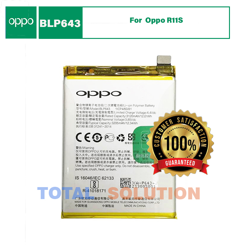 Original Oppo BLP643 Battery For Oppo R11S  With 3120 mAh