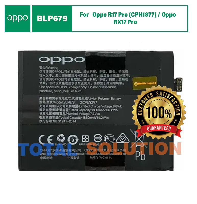 Original Oppo BLP679 Battery For Oppo R17 Pro (CPH1877) / Oppo RX17 Pro Mobile - 3700mAh