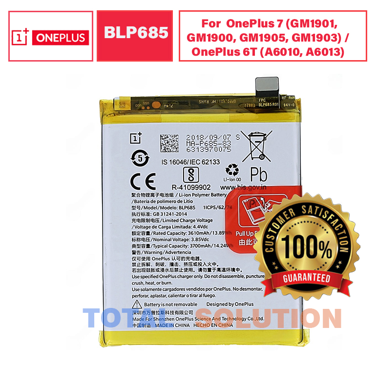 NEW Original OnePlus 7 / OnePlus 6T Battery BLP685 - 3700mAh