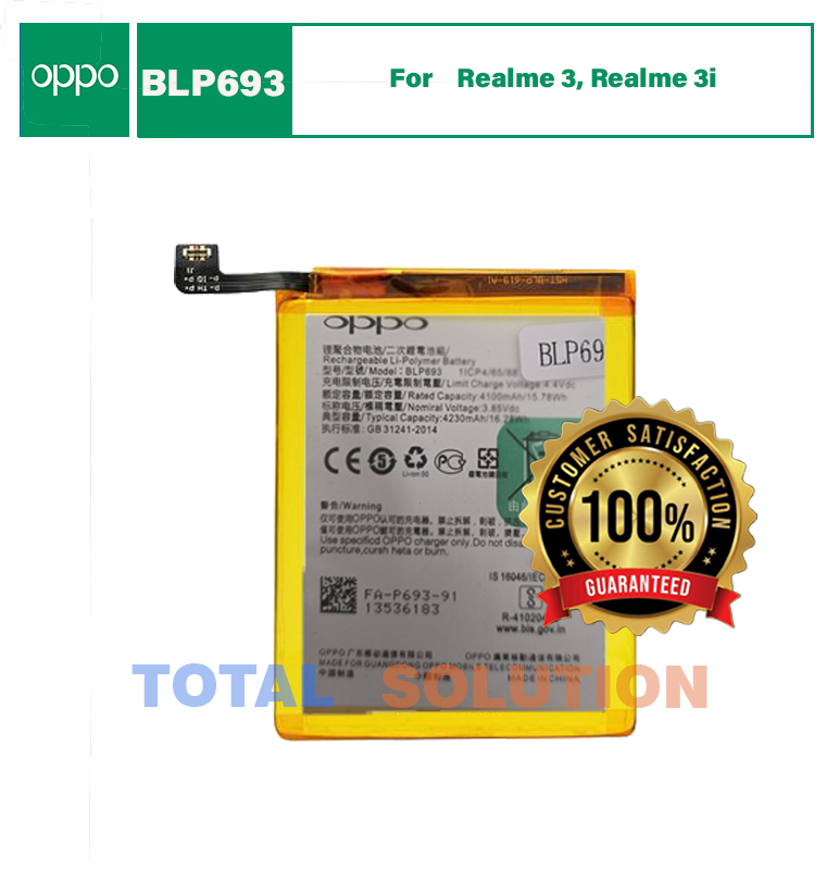 Original Realme 3, Realme 3i Battery BLP693 - 4230mAh