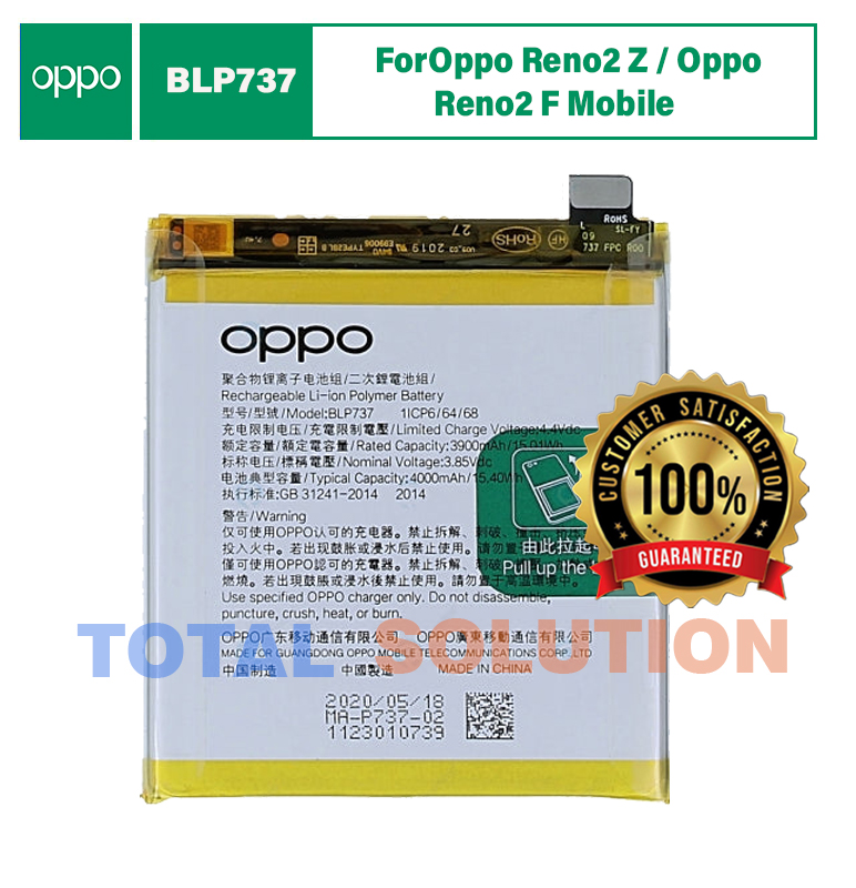 100%Original Oppo BLP737 Battery For Oppo Reno2 Z / Oppo Reno2 F Mobile - 4000mAh