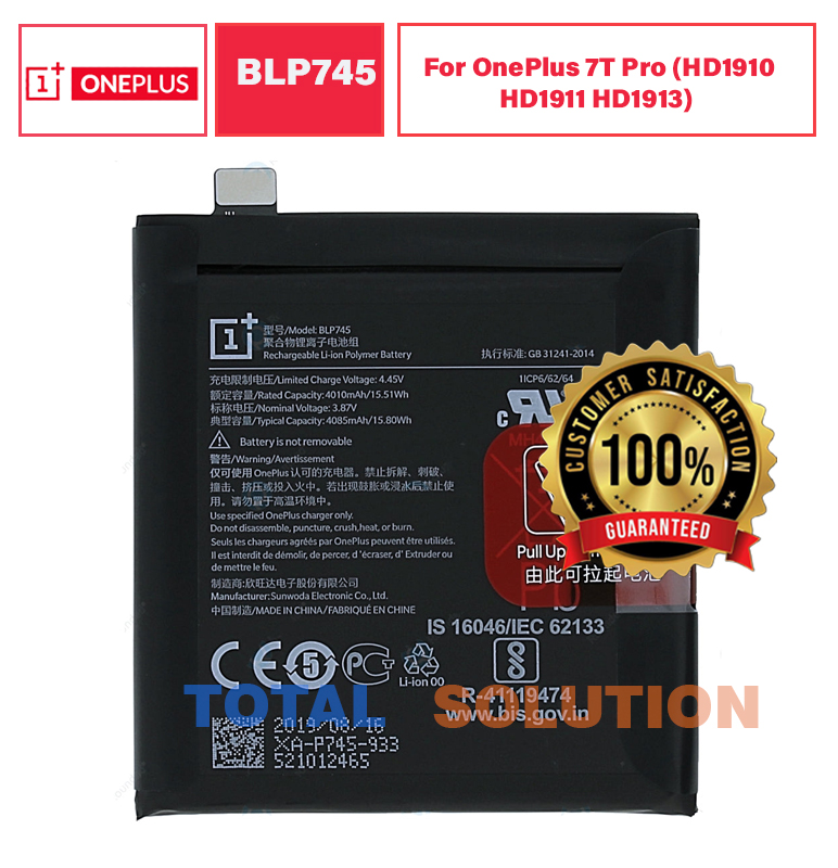 NEW Original OnePlus BLP745 Battery For OnePlus 7T Pro (1+7T Pro HD1910 HD1911 HD1913) Mobile - 4085mAh