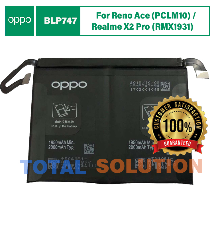 100% Original New Oppo BLP747 Battery For Reno Ace (PCLM10) / Realme X2 Pro (RMX1931) Mobile 4000mAh