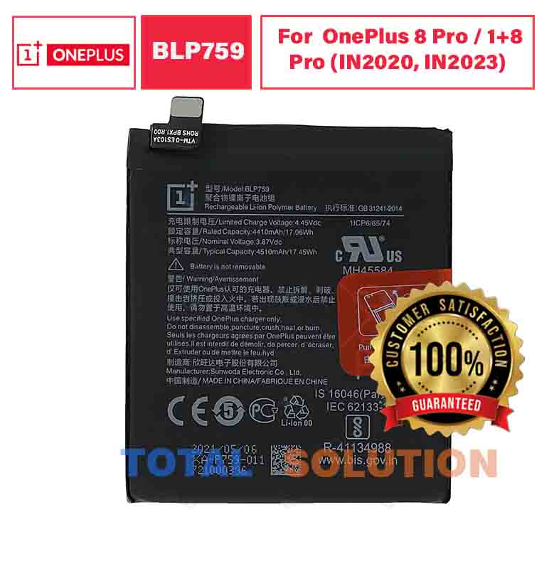 Original OnePlus BLP759 Battery For OnePlus 8 Pro / 1+8 Pro (IN2020, IN2023) Mobile - 4510mAh