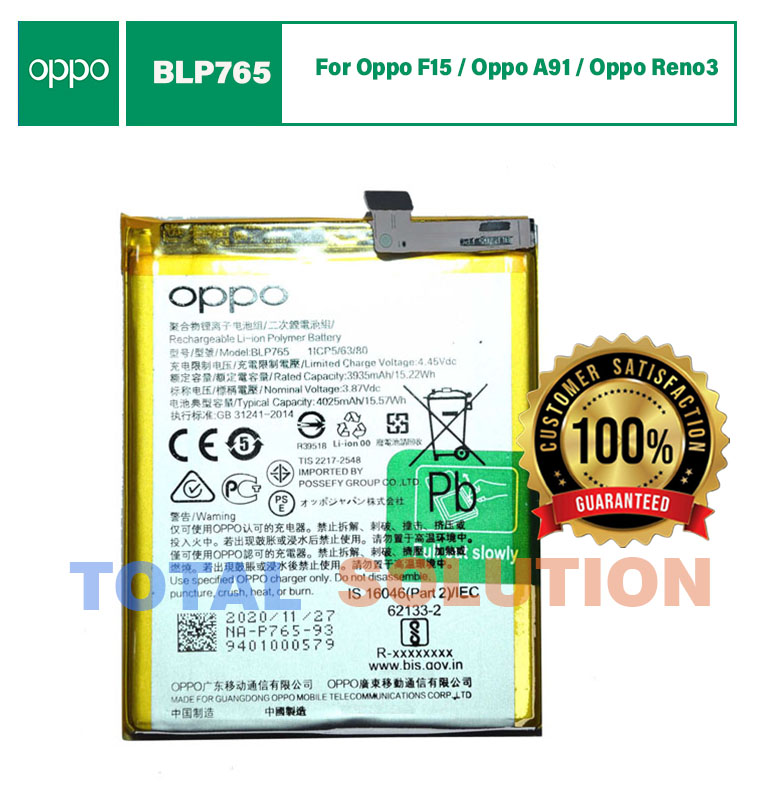 Original Oppo A91 / F15 / Reno 3 Battery BLP765 - 4025mAh