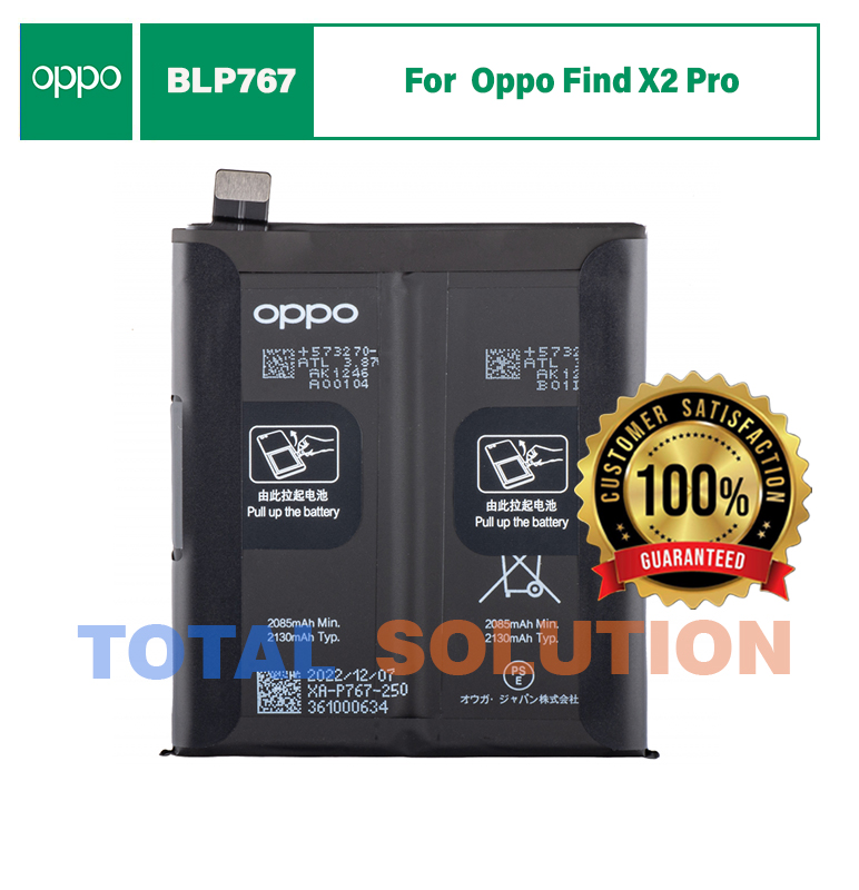 100% Original Brand New Oppo Find X2 Pro Mobile BLP767 Battery 4260mAh 6 months warranty