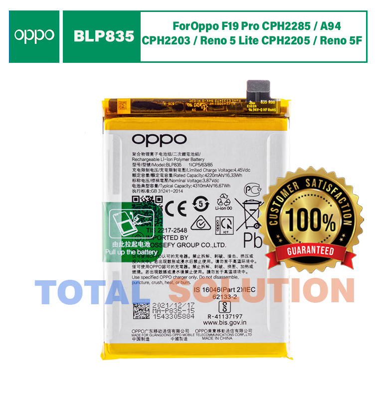 Original Oppo F19 Pro / Oppo A94 / Reno5 Lite / Reno 5F Battery BLP835 - 4310mAh