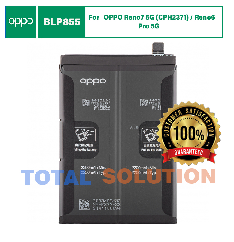 Original OPPO Reno7 5G (CPH2371) / Reno6 Pro 5G (PEPM00, CPH2249) Battery BLP855 - 4500mAh