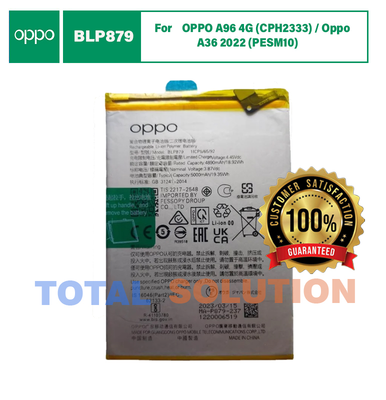 Original OPPO A96 4G (CPH2333) / Oppo A36 2022 (PESM10) Battery BLP879 - 5000mAh