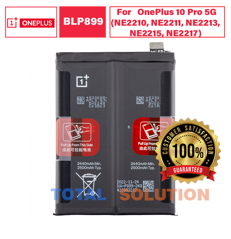 Original OnePlus BLP899 Battery For OnePlus 10 Pro 5G Mobile - 5000mAh