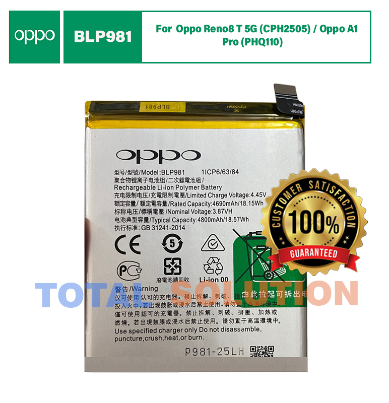 Original Oppo Reno 8T 5G (CPH2505) Battery BLP981 - 4800mAh