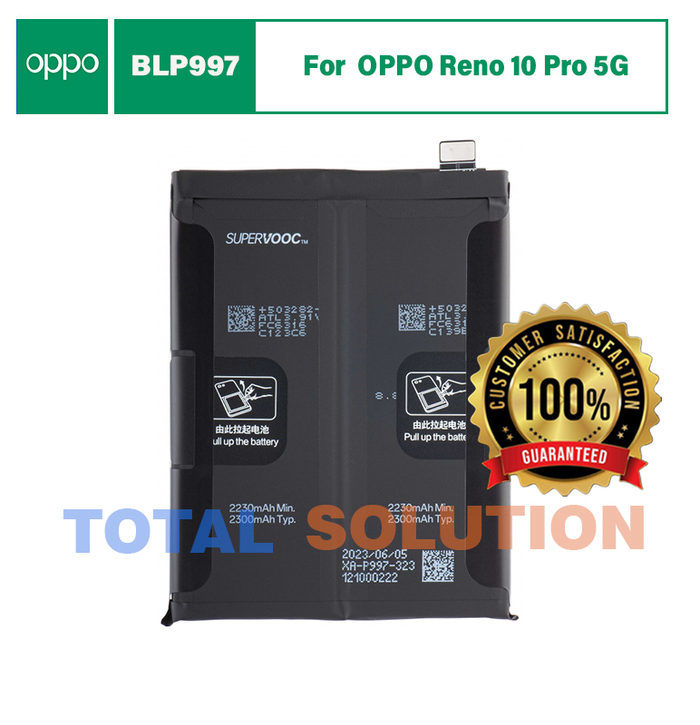100% Original Brand New Oppo BLP997 Battery for OPPO Reno 10 Pro 5G (CPH2525) Mobile 4600mAh 6 months warranty