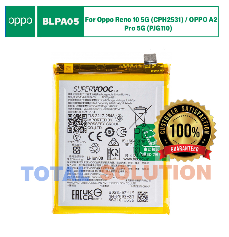100% Original Oppo A2 Pro 5G (PJG110) BLPA05 - 5000mAh