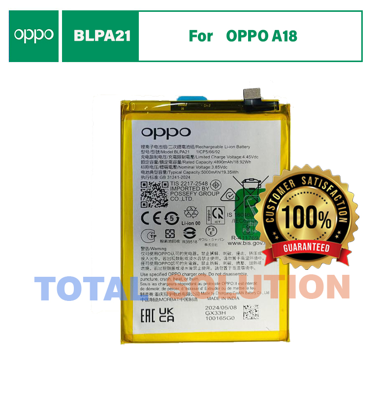 100% Original OPPO A18 Mobile Battery BLPA21 - 5000mAh