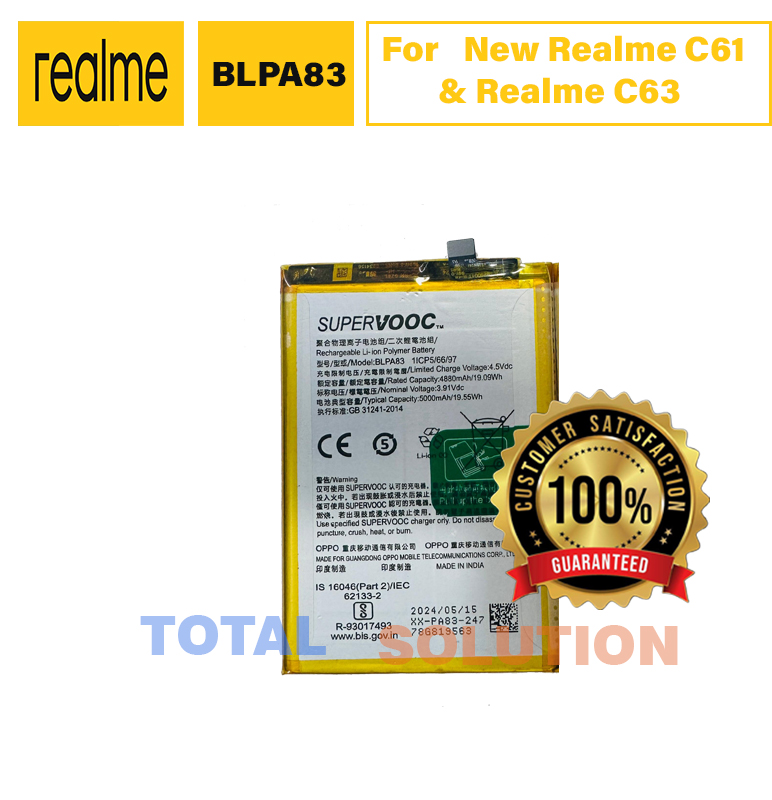 100% Original Brand New Realme C61 & Realme C63 Mobiles SUPERVOOC BLPA83 5000mAh 6 months warranty