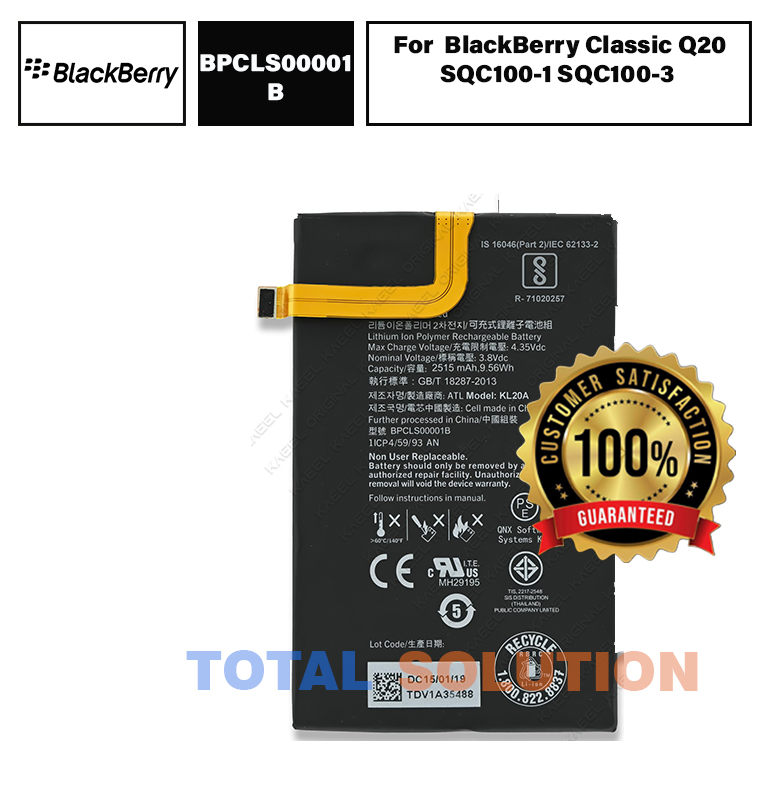Original BlackBerry Classic Q20 SQC100-1 SQC100-3 Battery BPCLS00001B - 2515mAh
