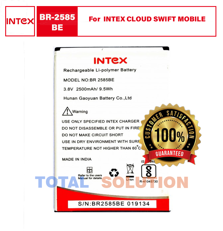 INTEX BR2585BE BATTERY FOR INTEX CLOUD SWIFT MOBILE WITH 2500mAh