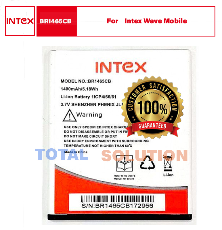 Original Intex BR1465CB Battery for Intex Wave Mobile