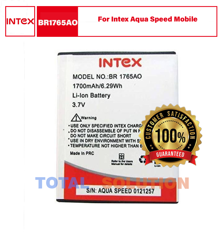 Intex BR1765AO BATTERY For Intex Aqua Speed Mobile With 1700mAh