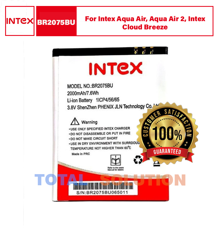Intex BR2075BU BATTERY For Intex Aqua Q7 Mobile with 2000mAh Price-299