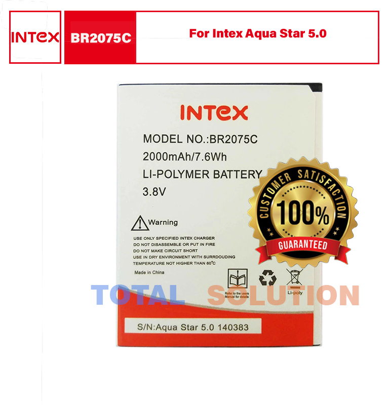 Intex BR2075C Battery For Intex Aqua Star 5.0 Mobile - 2000mAh