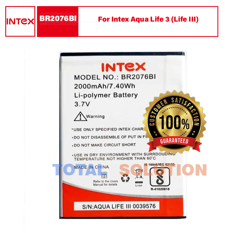 Intex BR2076BI BATTERY For Intex Aqua Life 3 (Life III) Mobile with 2000mAh
