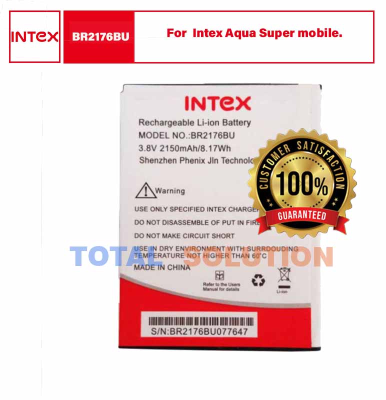 Original Intex BR2176BU Aqua Super Battery