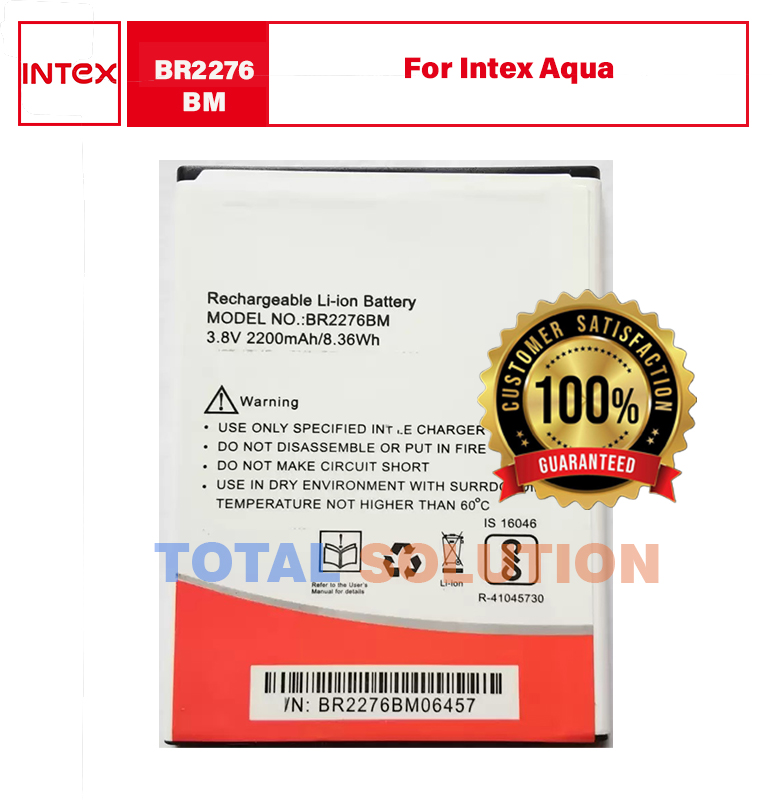Intex BR2276BM Battery for Intex Aqua View mobile