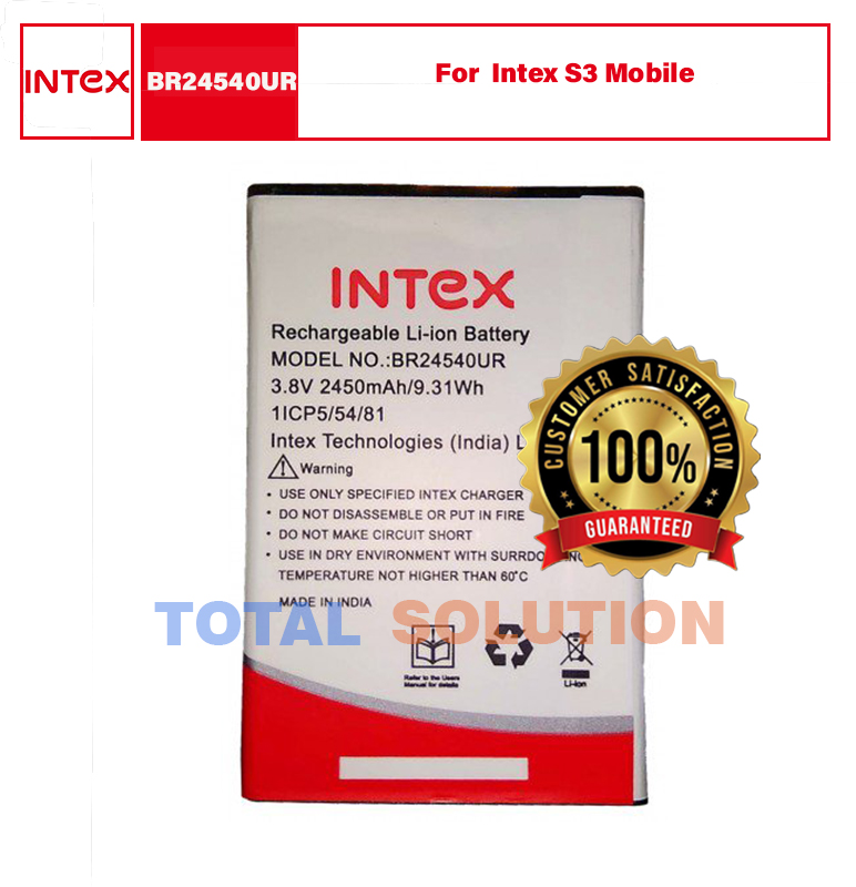 Intex BR24540UR battery for Intex S3 mobile with 2450 mAh