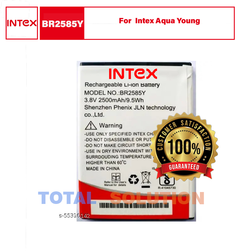 Intex BR2585Y Battery For Intex Aqua Young Mobile - 2500mAh