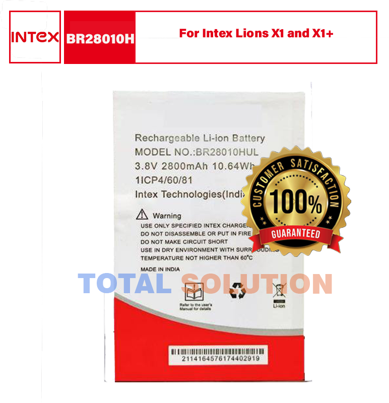 Intex BR28010HUL Battery for Intex Lions X1 and X1+ mobile
