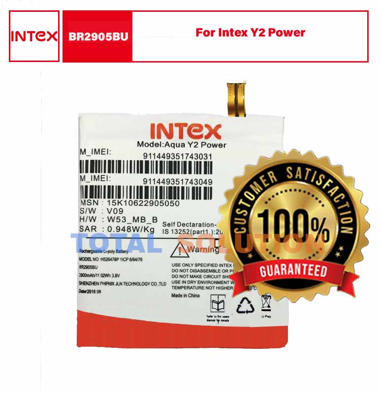 Original BR2905BU Battery For Intex Y2 Power Mobile with 2900mAh