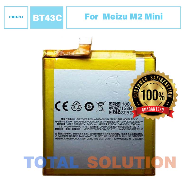 Meizu BT43C battery for Meizu M2 Mini mobile phone with 2450 mAh and 3 months dealer warranty.