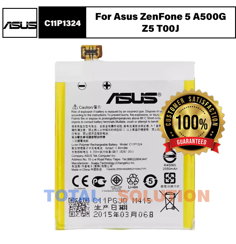 Original ASUS Battery For Asus ZenFone 5 A500G Z5 T00J C11P1324 2050mAh
