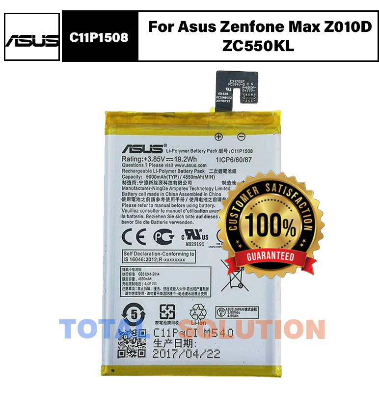 Original ASUS Battery For Asus Zenfone Max Z010D ZC550KL C11P1508 With 5000mAh