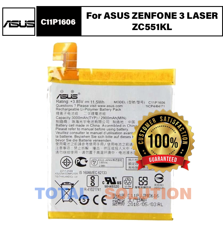 ORIGINAL ASUS C11P1606 BATTERY FOR ASUS ZENFONE 3 LASER ZC551KL 3000mAh