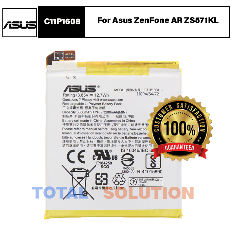 100% ORIGINAL C11P1608 BATTERY For Asus ZenFone AR ZS571KL - 3300mAh