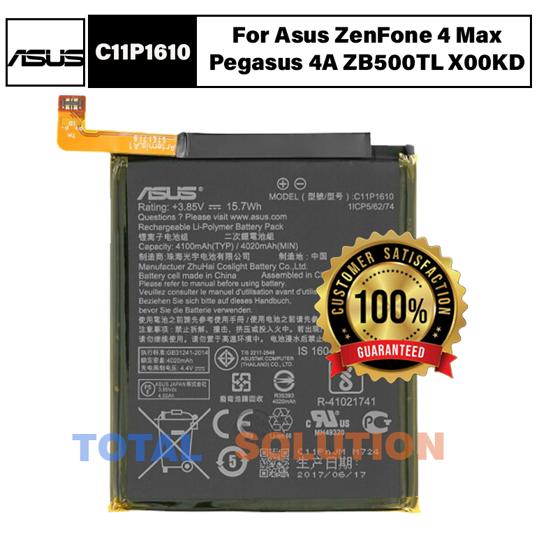 100% ORIGINAL C11P1610 BATTERY For Asus ZenFone 4 Max Pegasus 4A ZB500TL X00KD 4100mAh