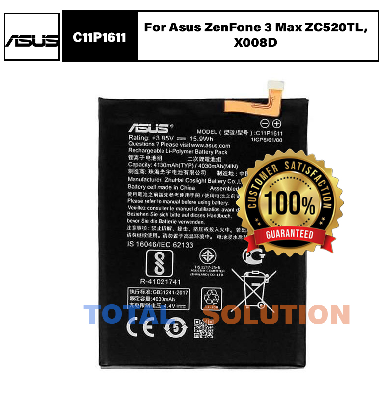 ORIGINAL C11P1611 BATTERY For Asus ZenFone 3 Max ZC520TL, X008D 4130mAh