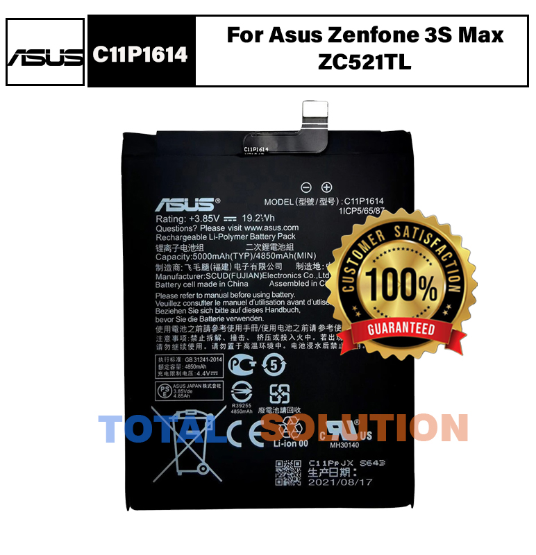 ORIGINAL ASUS C11P1614 BATTERY FOR Asus Zenfone 3S Max ZC521TL - 5000mAh